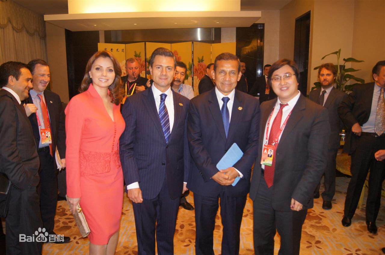 2013年5月墨西哥总统夫妇与秘鲁总统乌马拉接见陈云